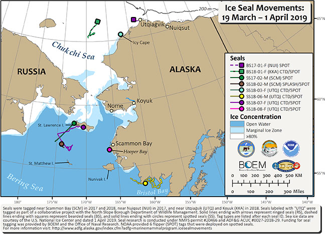 Requested Tracking Map