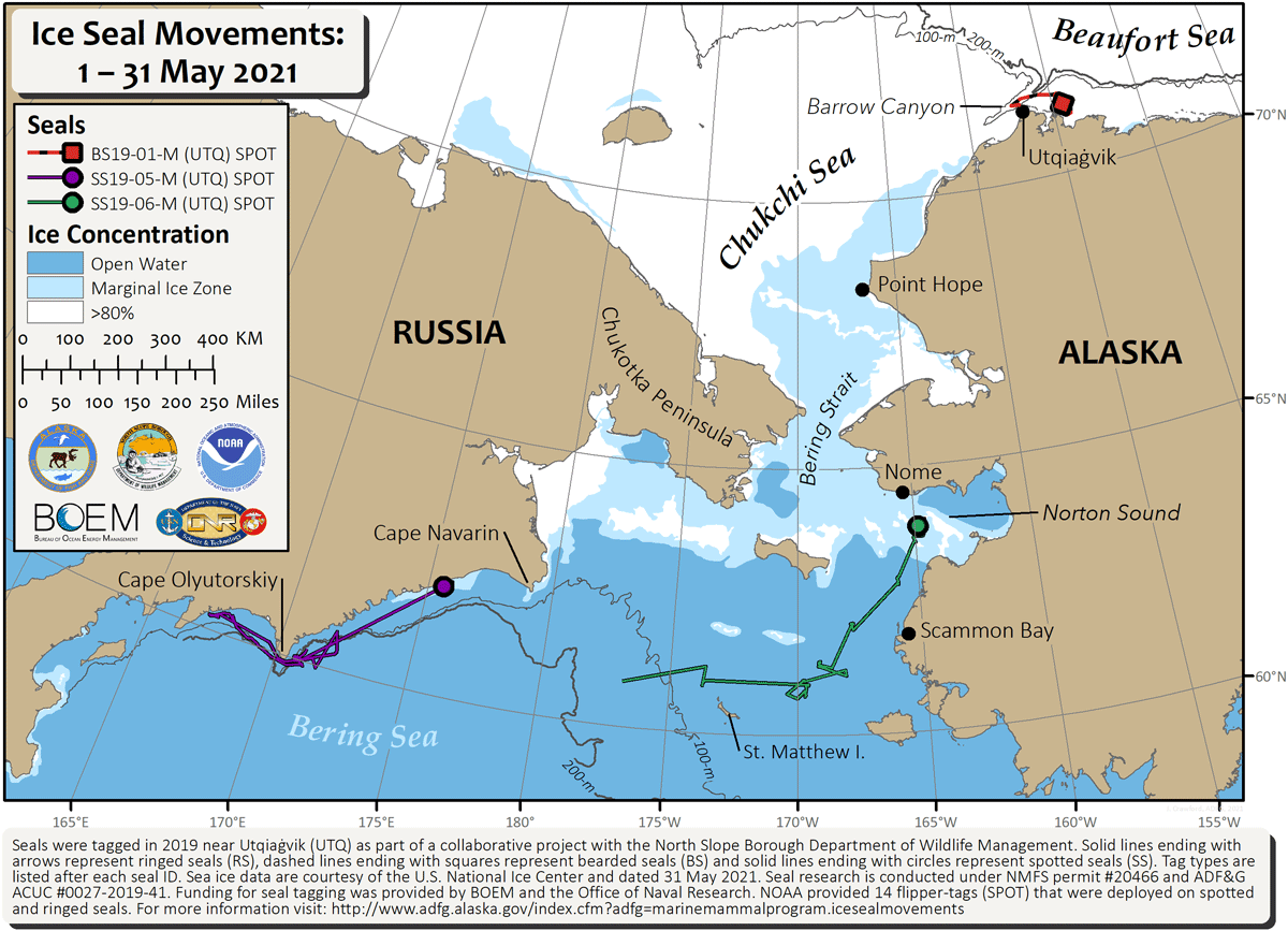 Requested Tracking Map