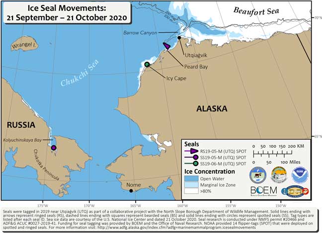 Requested Tracking Map